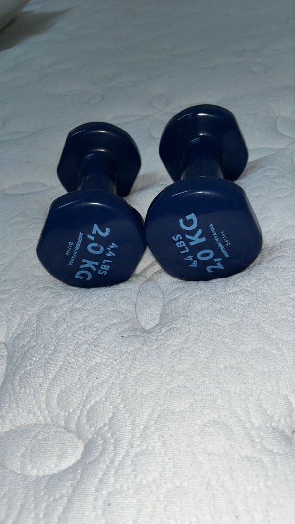 Decathlon deals dumbbells 2kg