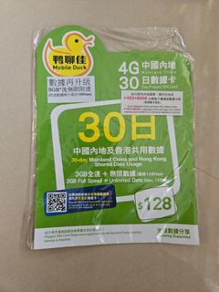 （分類：）位於 。 由 wwwwecday 提交（商品編號 1269286804，圖片 1）。簡介： 。
