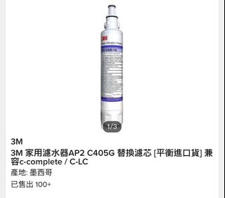 （分類：）位於 。 由 b.bun 提交（商品編號 1269452676，圖片 1）。簡介： 。