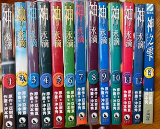 （分類：）位於 。 由 wkwok 提交（商品編號 1269325885，圖片 1）。簡介： 。