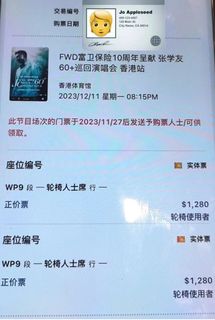（分類：）位於 。 由 dreamdog2017 提交（商品編號 1269429478，圖片 1）。簡介： 。