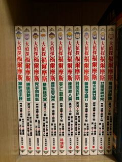 （分類：）位於 。 由 frogbq 提交（商品編號 1269425149，圖片 1）。簡介： 。