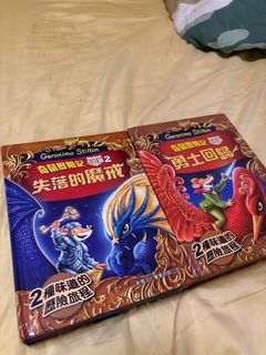 （分類：）位於 。 由 frogbq 提交（商品編號 1269426361，圖片 1）。簡介： 。