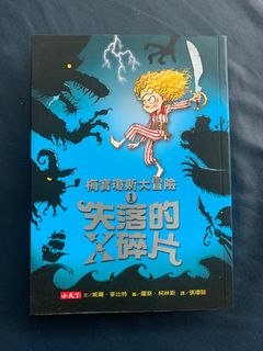（分類：）位於 。 由 Carrot 提交（商品編號 1269287542，圖片 1）。簡介： 。