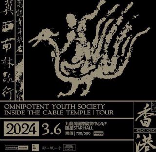 （分類：）位於 。 由 isaltless 提交（商品編號 1269369168，圖片 1）。簡介： 。