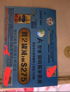 （分類：）位於 。 由 gabby1 提交（商品編號 1269419475，圖片 1）。簡介： 。