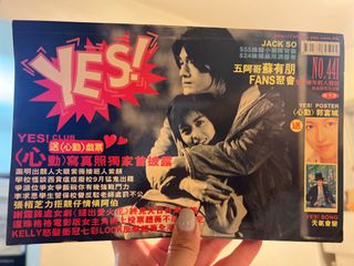 （分類：）位於 。 由 sisterholic 提交（商品編號 1269392487，圖片 1）。簡介： 。