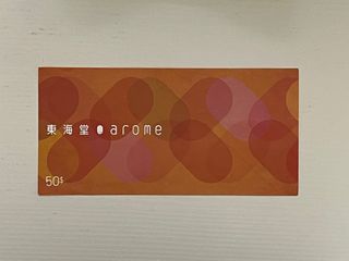 （分類：）位於 。 由 vverano 提交（商品編號 1269290589，圖片 1）。簡介： 。