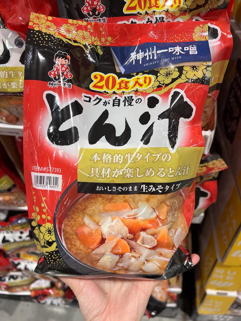 日本直送神州豬肉味噌湯(20人份),　嘢食　Carousell　嘢飲,　包裝食物即食食物-