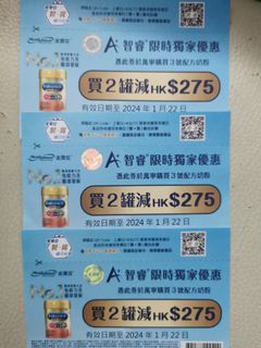 （分類：）位於 。 由 leo_lam_lam 提交（商品編號 1269406797，圖片 1）。簡介： 。