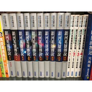 （分類：）位於 。 由 iker_cas 提交（商品編號 1269359266，圖片 1）。簡介： 。
