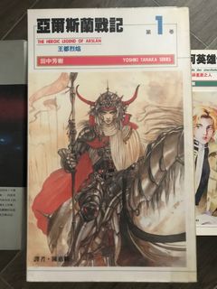 （分類：）位於 。 由 iker_cas 提交（商品編號 1269361201，圖片 1）。簡介： 。