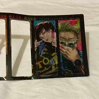 （分類：）位於 。 由 sasurmine 提交（商品編號 1269396099，圖片 1）。簡介： 。