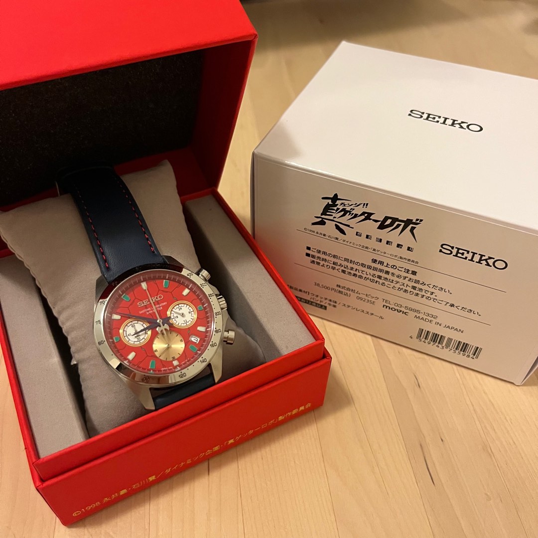___getter___x_seiko____25th_an