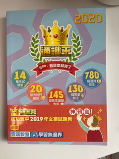 （分類：）位於 。 由 kl929292 提交（商品編號 1269339293，圖片 1）。簡介： 。
