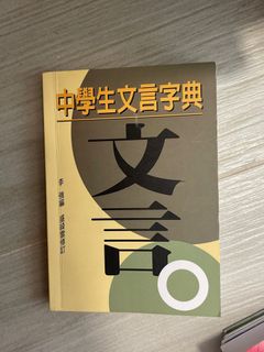 （分類：）位於 。 由 kl929292 提交（商品編號 1269350977，圖片 1）。簡介： 。