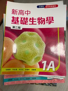 （分類：）位於 。 由 kl929292 提交（商品編號 1269353892，圖片 1）。簡介： 。