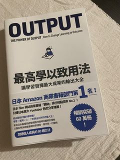 （分類：）位於 。 由 kathycyu 提交（商品編號 1269455264，圖片 1）。簡介： 。