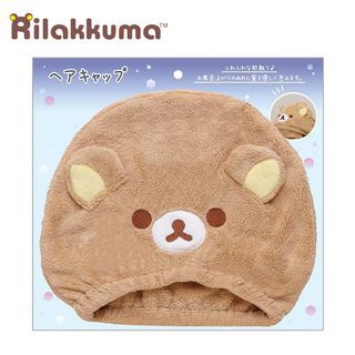 浴帽 #拉拉熊 #Rilakkuma #san-x #日本監製