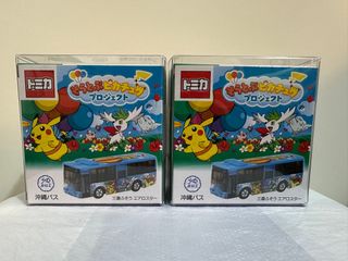 （分類：）位於 。 由 chapsir 提交（商品編號 1269427674，圖片 1）。簡介： 。