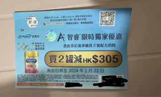 （分類：）位於 。 由 forever_one 提交（商品編號 1269450390，圖片 1）。簡介： 。
