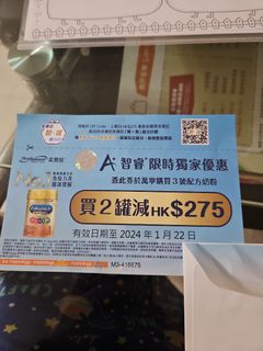 （分類：）位於 。 由 tulip225 提交（商品編號 1269419201，圖片 1）。簡介： 。