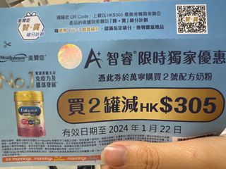 （分類：）位於 。 由 ce2052 提交（商品編號 1269394907，圖片 1）。簡介： 。