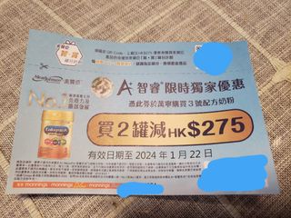 （分類：）位於 。 由 apple0816 提交（商品編號 1269374310，圖片 1）。簡介： 。