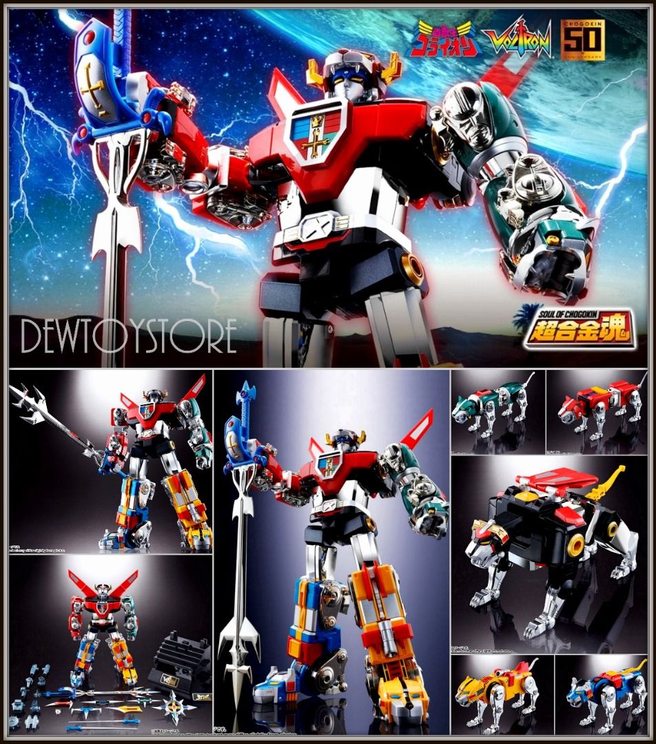 Bandai Soul Of Chogokin SOC GX 71SP