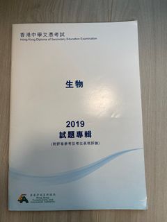 （分類：）位於 。 由 kl929292 提交（商品編號 1269355783，圖片 1）。簡介： 。