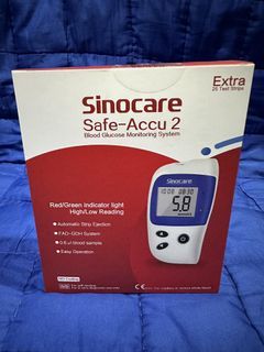 💚♥️ BLOOD GLUCOSE MONITORING SYSTEM 💚♥️