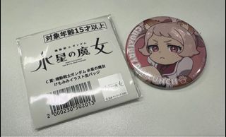 （分類：）位於 。 由 sayuki718 提交（商品編號 1269309961，圖片 1）。簡介： 。