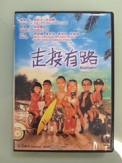 （分類：）位於 。 由 mc_andywong 提交（商品編號 1269309315，圖片 1）。簡介： 。