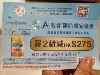 （分類：）位於 。 由 ms.ponyo 提交（商品編號 1269437721，圖片 1）。簡介： 。