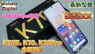 （分類：）位於 。 由 wonder_digital 提交（商品編號 1269312519，圖片 1）。簡介： 。