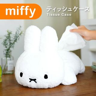 （分類：）位於 。 由 b.tokyo 提交（商品編號 1269430333，圖片 1）。簡介： 。