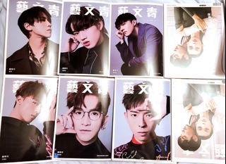 藝文青 Mirror 鏡仔6子 姜濤, Anson Lo, Ian, Edan, AK, Jer（ 一套6本）