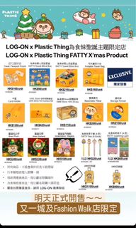 （分類：）位於 。 由 rrrachel 提交（商品編號 1269453891，圖片 1）。簡介： 。