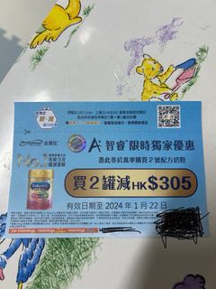 （分類：）位於 。 由 imalanwu 提交（商品編號 1269406988，圖片 1）。簡介： 。