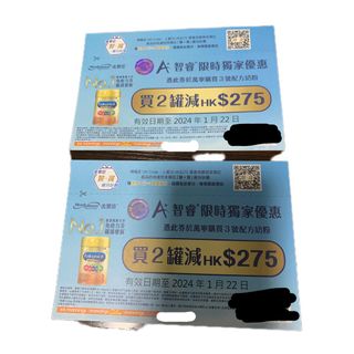 （分類：）位於 。 由 kayekei 提交（商品編號 1269396302，圖片 1）。簡介： 。