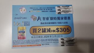（分類：）位於 。 由 wendysyc 提交（商品編號 1269409213，圖片 1）。簡介： 。