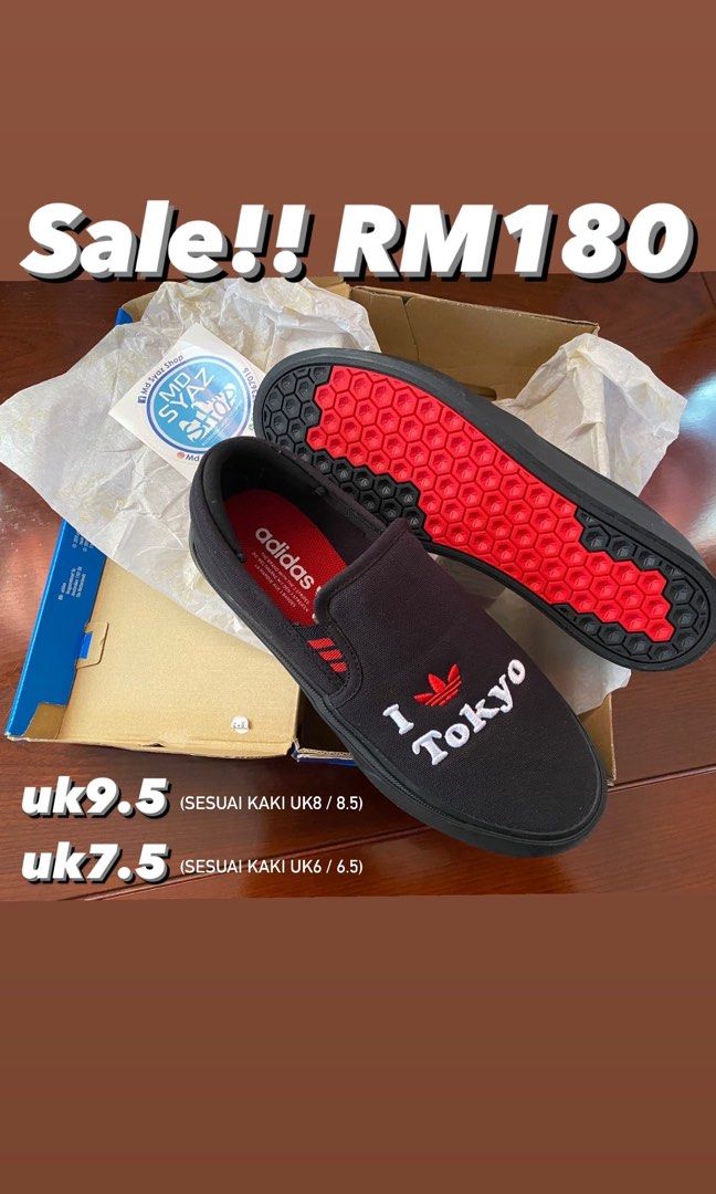Adidas slip clearance on kaki