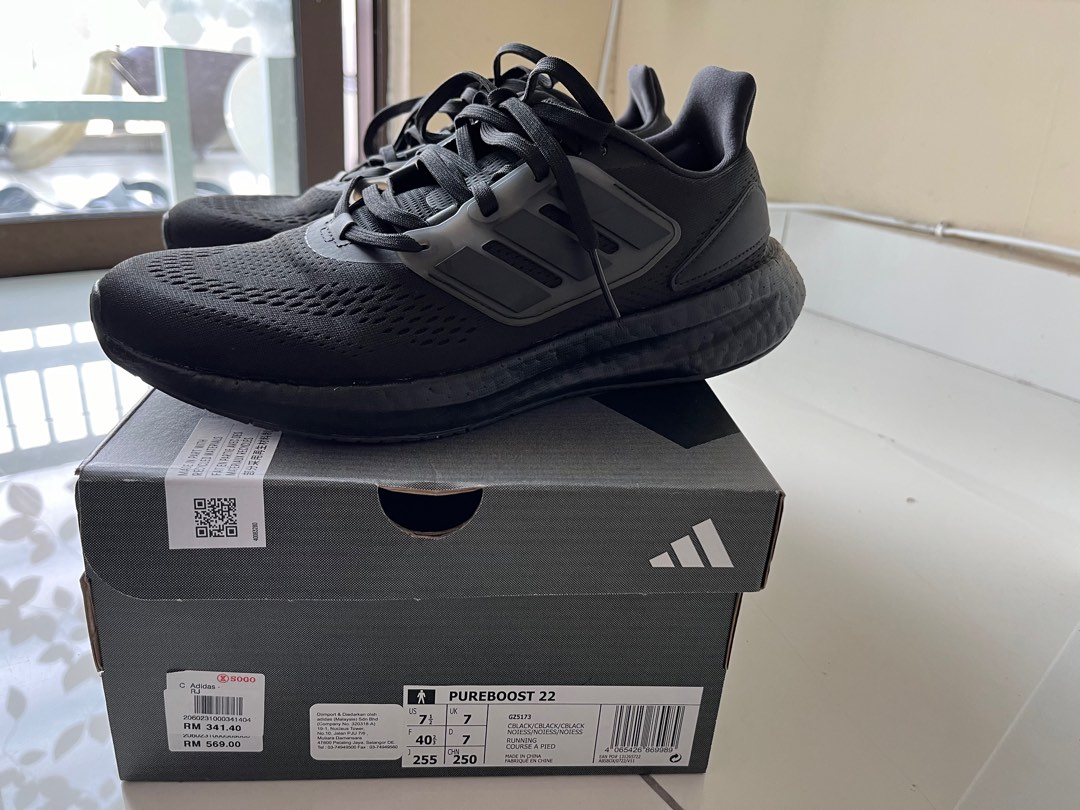 Adidas pure boost r clearance m