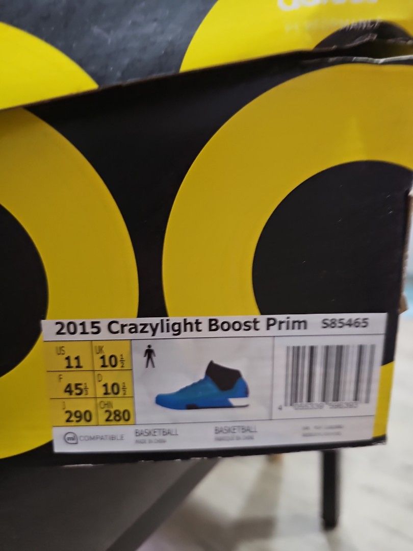 Adidas shoe, Men's Fashion, Footwear, Shoe inserts & accessories on