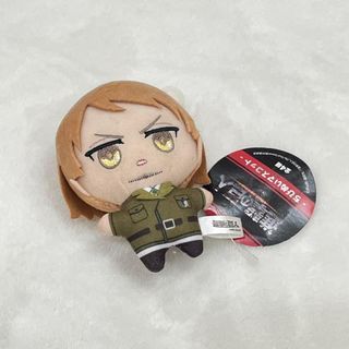 Attack on Titan Final Season Jean Kirstein Plush Charm