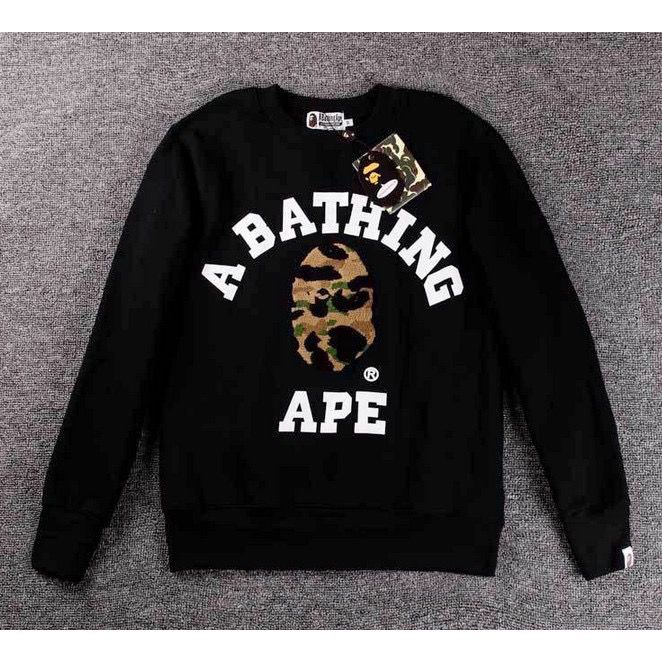 Bathing 2024 ape sweatshirt