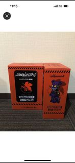 （分類：）位於 。 由 chocoholic28 提交（商品編號 1269307443，圖片 1）。簡介： 。