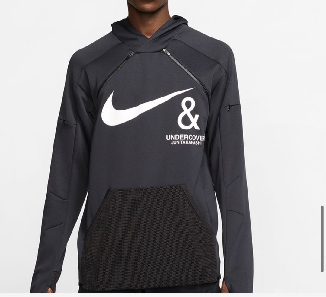 Nike best sale undercover lab
