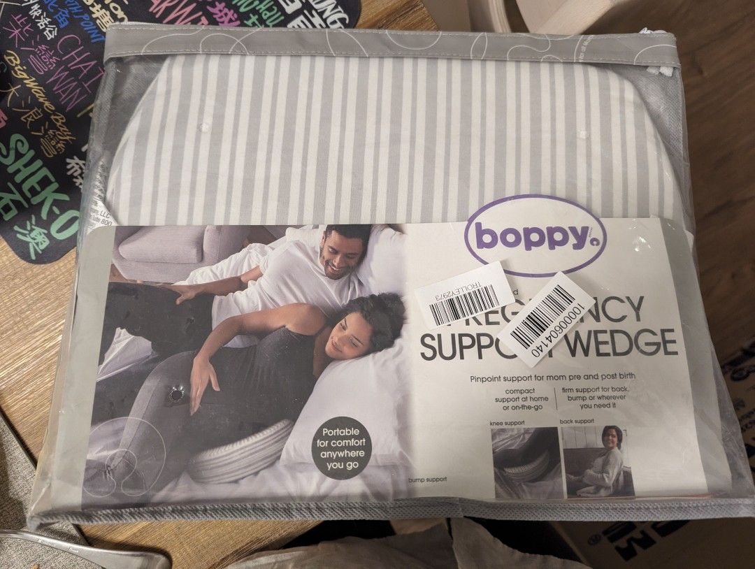 Boppy on sale wedge pillow