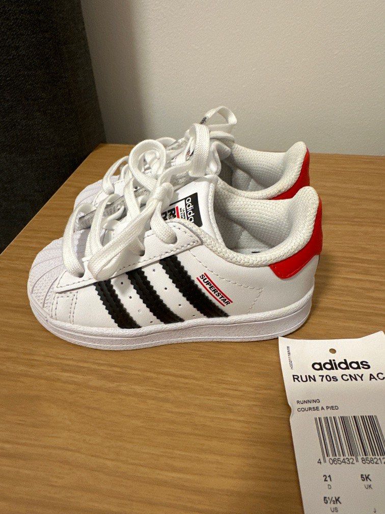 Brand New Adidas Baby Superstar Sneakers RunDMC edition Babies